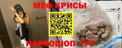 дживик Канаш