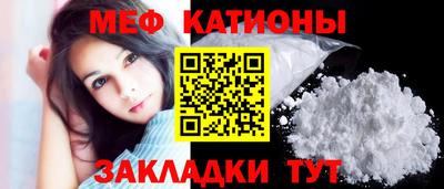 COCAINE Кингисепп