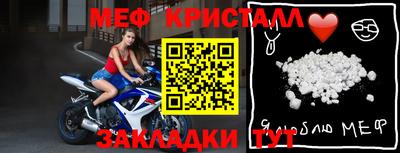 дживик Канаш