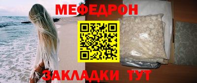 дживик Канаш