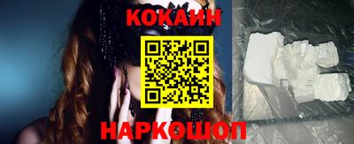 дживик Канаш