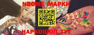 СК Кандалакша