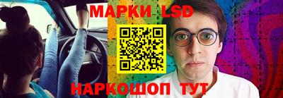 дживик Канаш