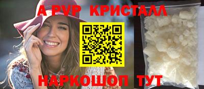 марихуана Кинель