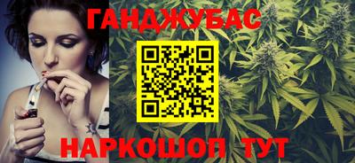 дживик Канаш