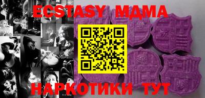 дживик Канаш