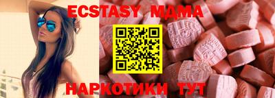 дживик Канаш