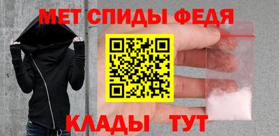 СК Кандалакша