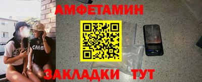 дживик Канаш