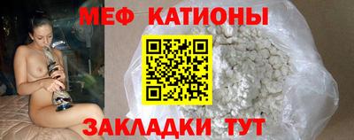 дживик Канаш