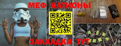 синтетический гашиш Камышлов