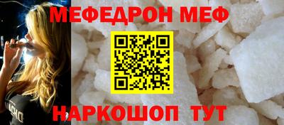 дживик Канаш