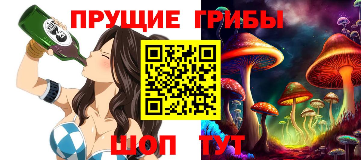 Каменка  КЕТАМИН  Как найти закладки?  МАРИХУАНА  Вход с VPN  Гашиш  Cocaine  A PVP СОЛЬ   Меф МЯУ МЯУ  
